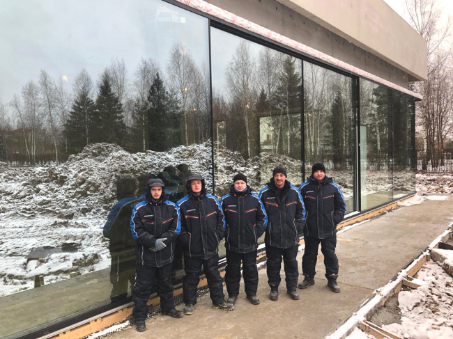 ������� ergohaus