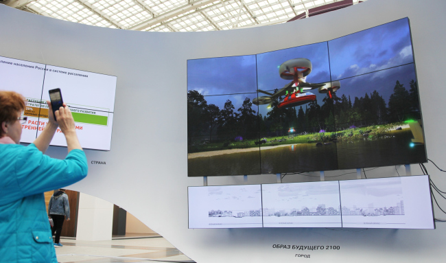 ���������� ����������� ����: ������������� ���� ������ ��������. ��� ������ 2021