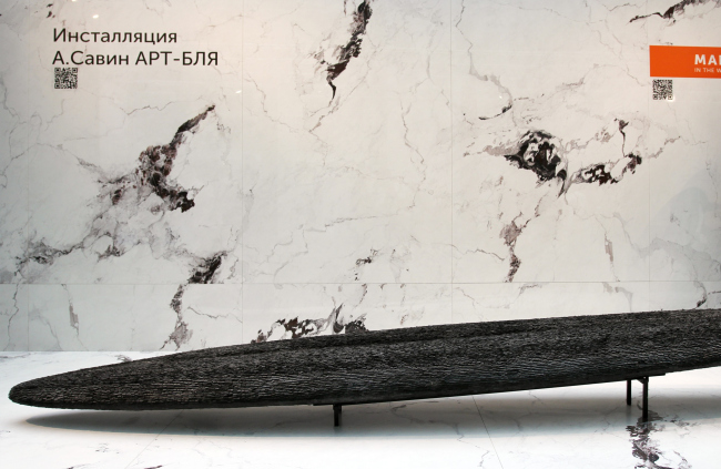 �������� MADE in the world �������� �������.
����������� ������ ������, ������������� ���� ���-���. ��� ������ 2021