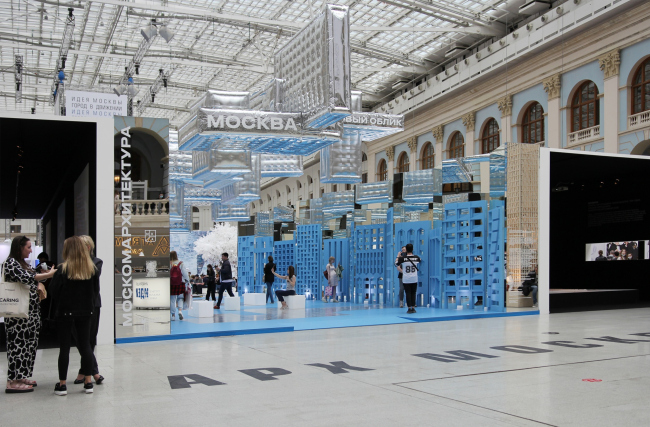 �����������������. ����� ���������. ��� ������ 2021