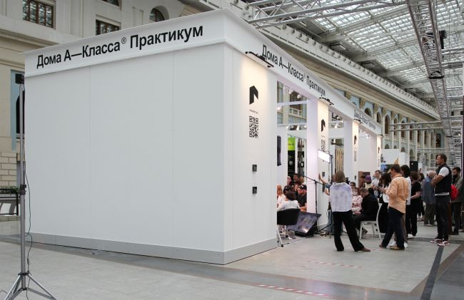 ����� �-������. ��� ������ 2021