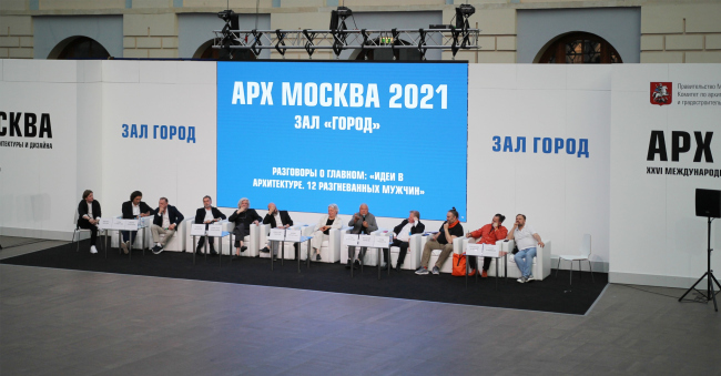 ������� ���� �12 ������������ �������, ����������� �������� ���� ��������� � �����