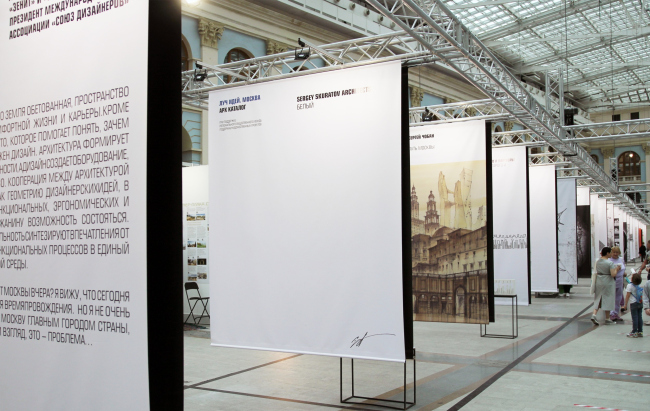 ��� ����. ������ ��������. �����. ��� ������ 2021