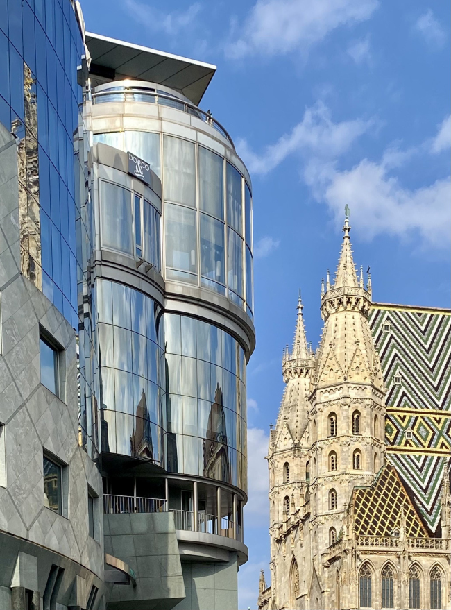 Haas Haus на главной площади Вены от Ханса Холляйна