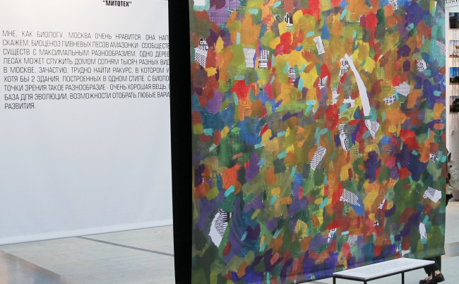 ��� ����. Wowhaus. ��� ������ 2021