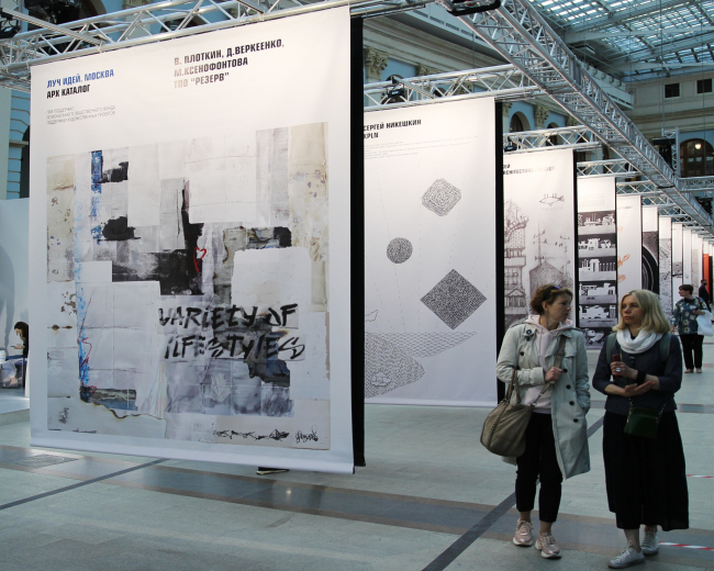 ��� ����. ��� �������. �. �������. �. ���������, �. ������������. ��� ������ 2021