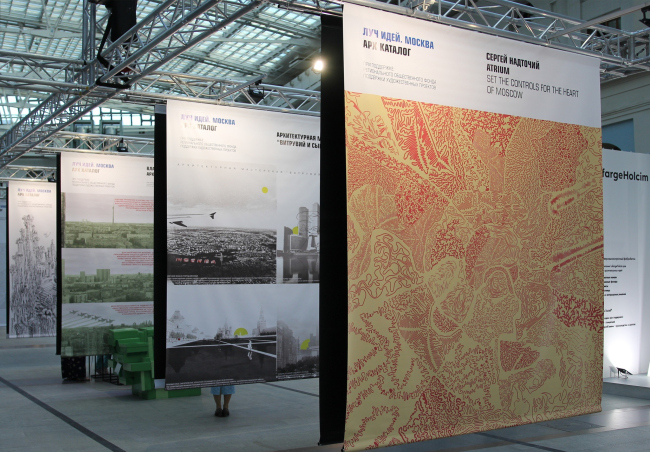 ��� ����. ������ ��������. �� ATRIUM. ��� ������ 2021