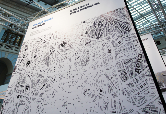 ��� ����. ���� �������. �� UNK. ��� ������ 2021