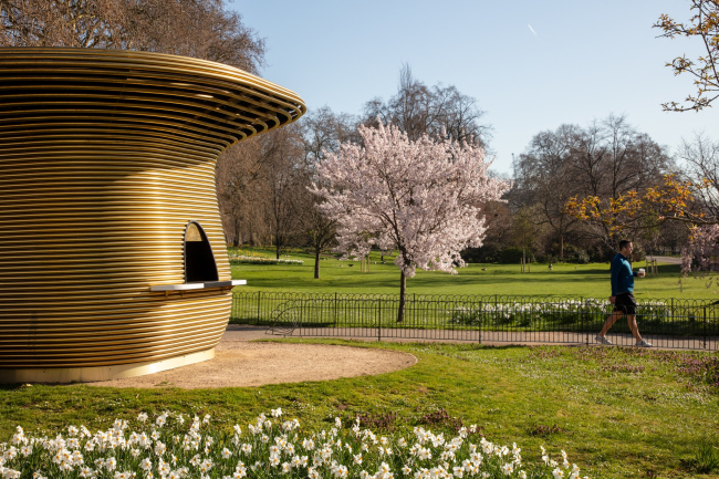 ����� Horseshoe Bend Kiosk