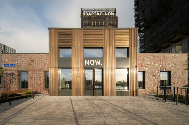 ���� ������ �� NOW, ������