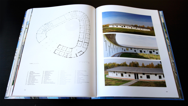 ����� ���������� �����. �� ����� ADM: 2006�2021. ������, 2021