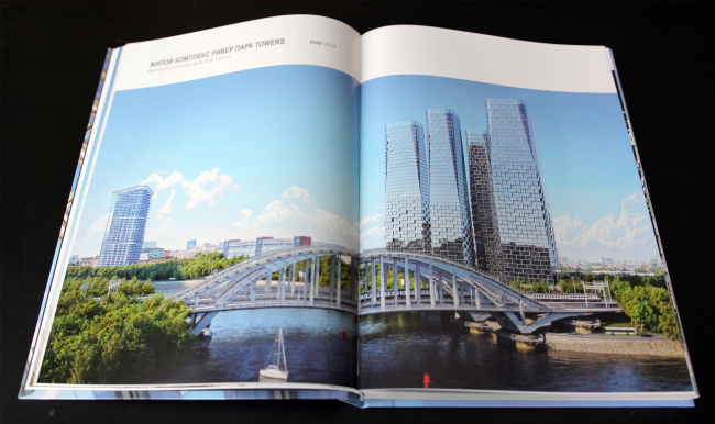 �� RIVER PARK TOWERS. �� ����� ADM: 2006�2021. ������, 2021