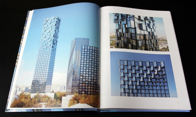 �� LIFE ������������. �� ����� ADM: 2006�2021. ������, 2021