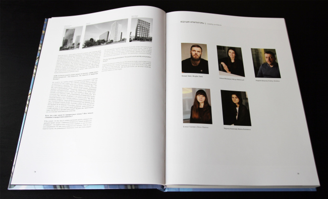 ADM: 2006�2021. ������, 2021