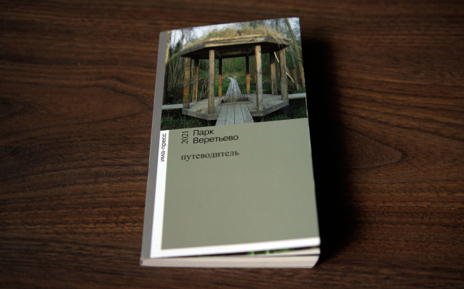 ���� ���������� ��������� � ���������