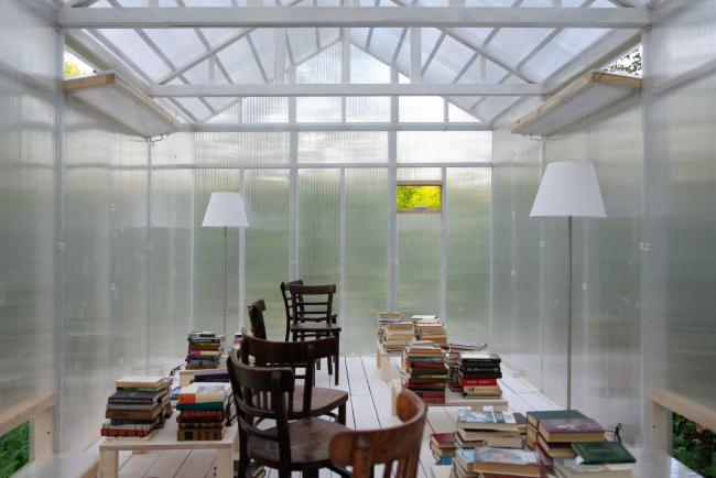 ����������. ���� ���������� ��������� � ���������