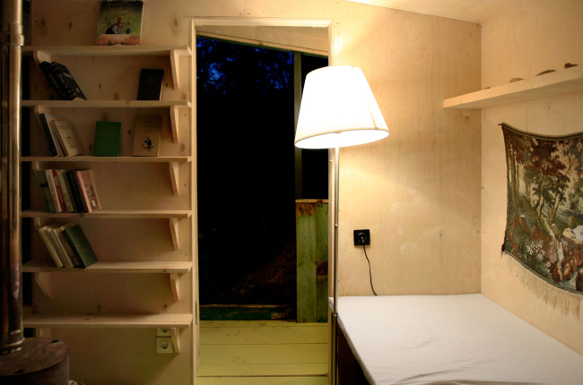 �������. ���� ���������� ��������� � ���������