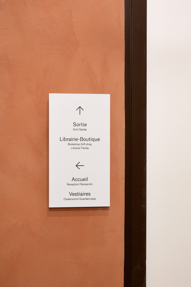 ����� ��������� � �������������