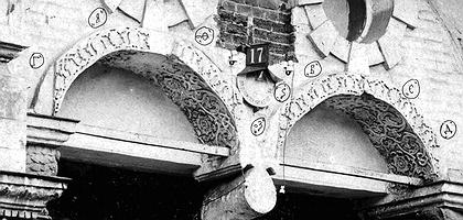 Илл.5. Реконструкция расположения камней с граффити в Преображенском портале