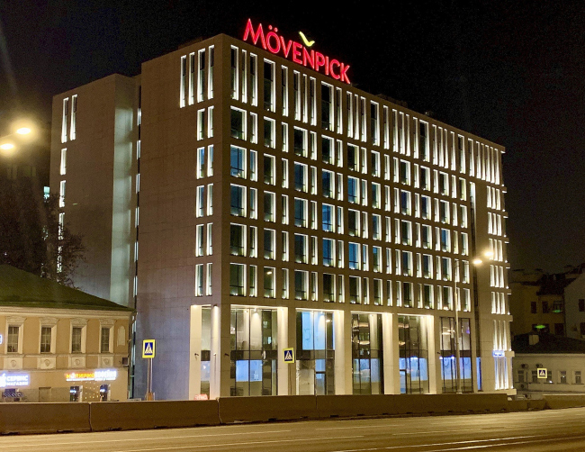 ����� Mövenpick