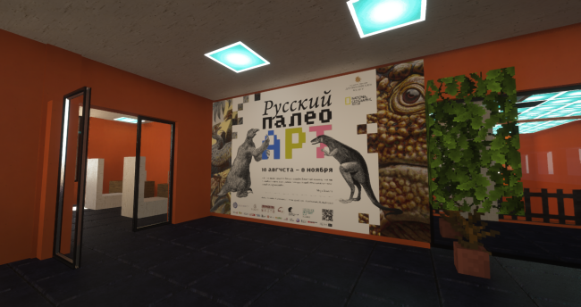 �������� ��������� ������ ������������ ���� � ������