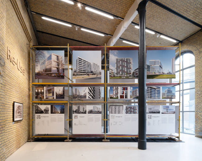 �������� Re-Use � ������� AEDAS, ������, 2021