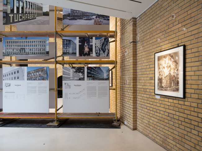 �������� Re-Use � ������� AEDAS, ������, 2021