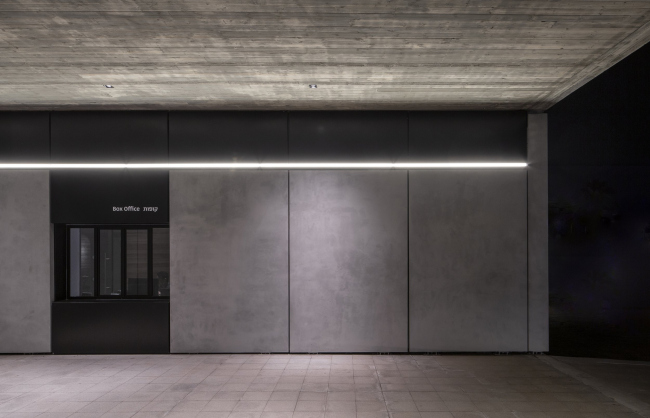 ����� ��������, ��������� � �������� TEO