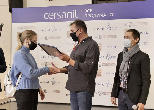 �������� �������� �� �������� CERSANIT CREATIVE TILE, 2020