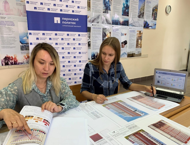 ����� ��������� � ����� ��������