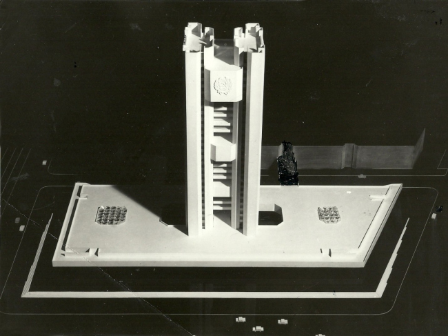 23. ���������� ������ ���� ������� � ����������. 1971 �. 1-� ������