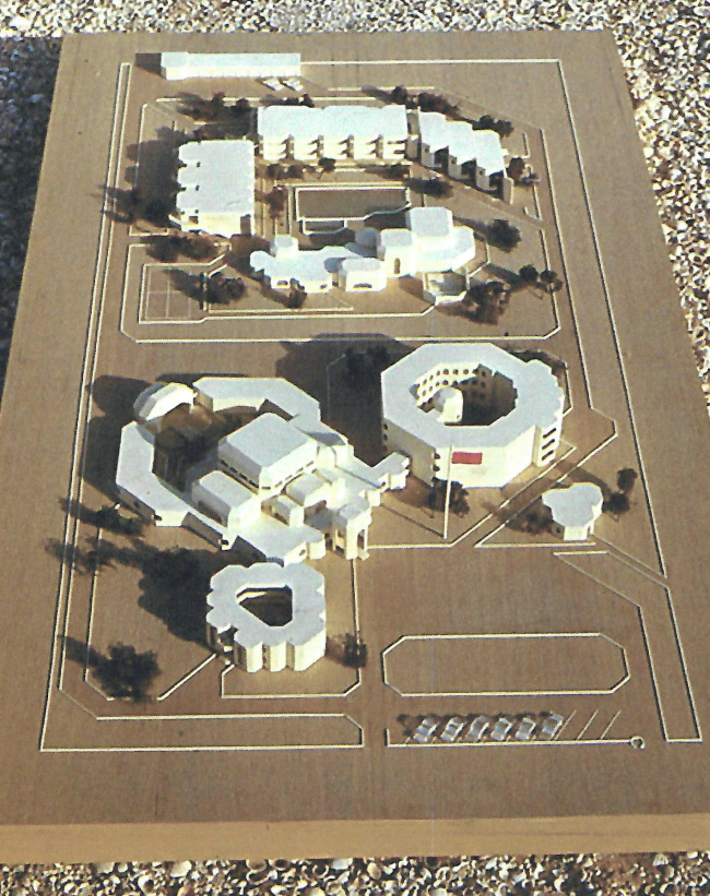 27. ���������� ���� � ����������. �������. �����. 1974 �.