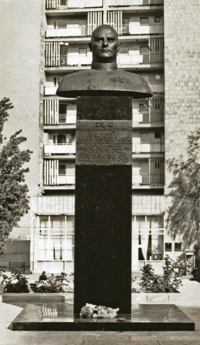 60. �������� ��������� � ����. 1982 �. ��������� �. ����������