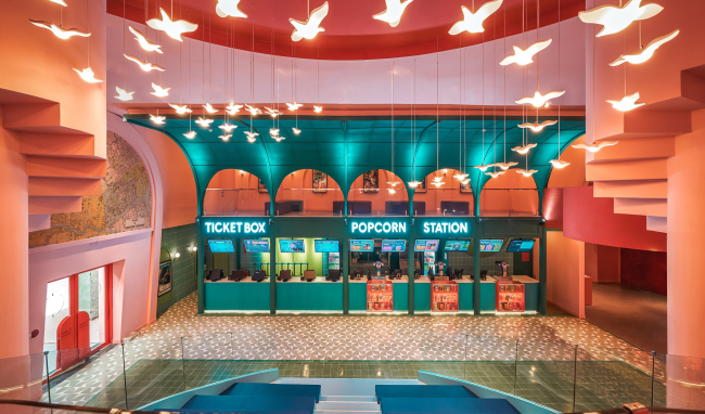 ��������� Beta Cinema