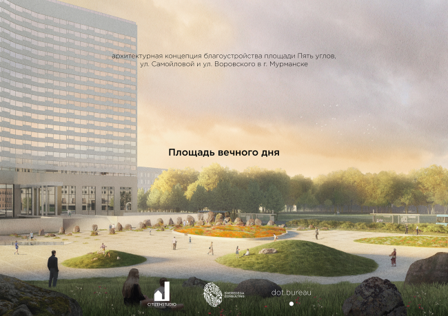 ��������� ��������������� ������� ���� ����� � ���������