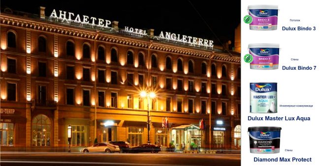 ����� ���������
�����-���������