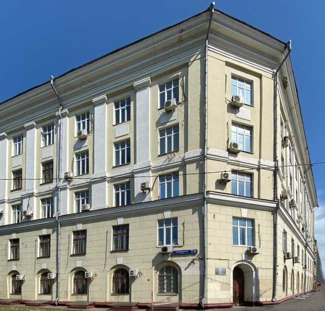 ������ ������� �� ��������� �����, 9