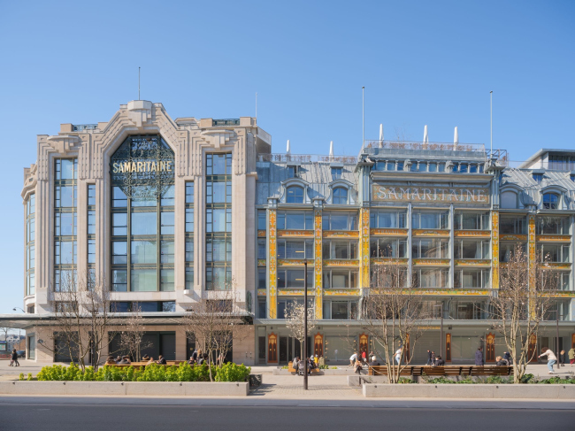 ��������� La Samaritaine � �������������