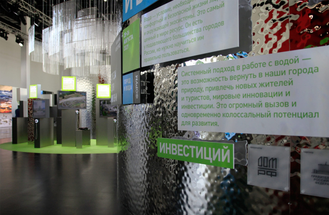 ����� ������ ��� �����, 2021. ��������