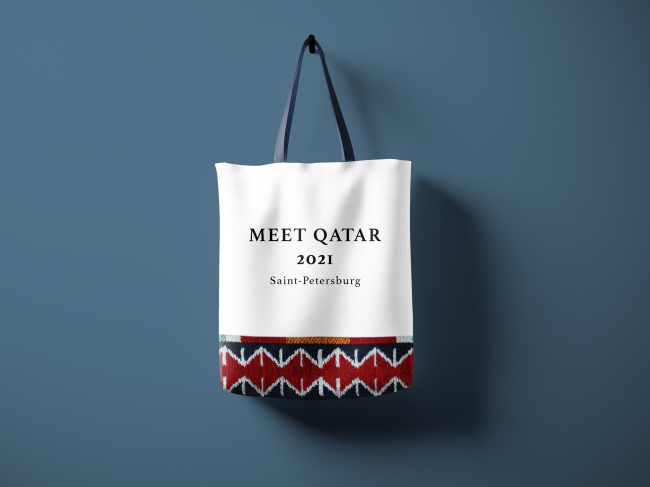 Meet Qatar restaurant.     