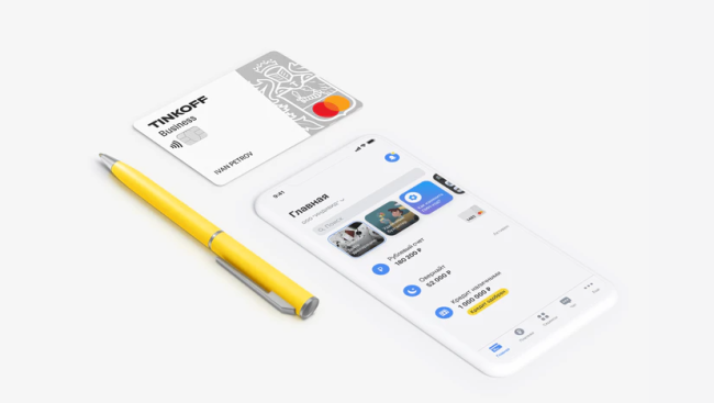 Как открыть индивидуального предпринимателя