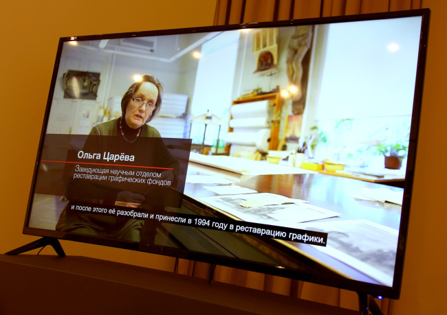 Руководитель отдела реставрации графических фондов Ольга Царева. Выставка «Профессия – реставратор», Музей архитектуры, 08.09. – 05.12.2021 Руководитель отдела реставрации графических фондов Ольга Царева. Выставка «Профессия – реставратор», Музей архитектуры, 08.09. – 05.12.2021