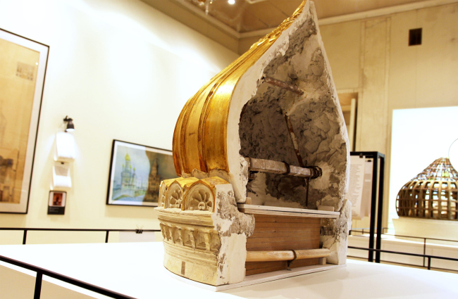 �������� ���������� � �����������, ����� �����������, 08.09. � 05.12.2021