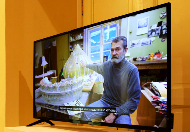 ������������ ������ ����������� ���������� �������� ������ �������. �������� ���������� � �����������, ����� �����������, 08.09. � 05.12.2021