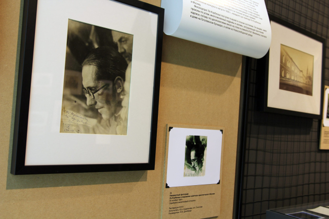 �������� ���������� � �����������, ����� �����������, 08.09. � 05.12.2021