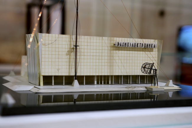 �������� ���������� � �����������, ����� �����������, 08.09. � 05.12.2021