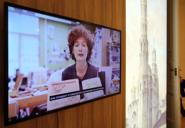 �������� ���������� � �����������, ����� �����������, 08.09. � 05.12.2021