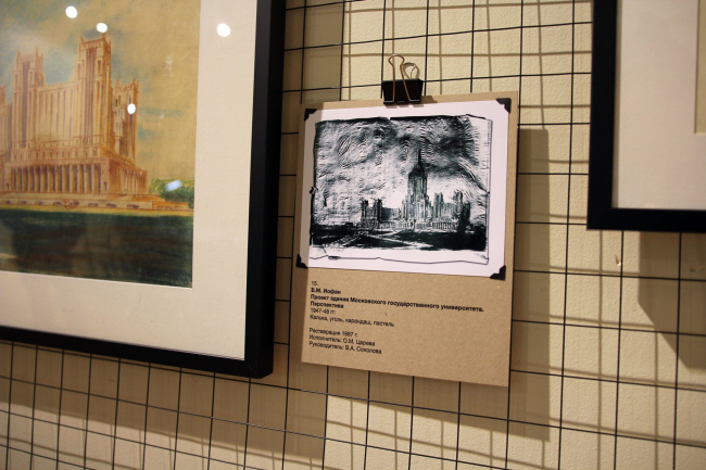 �������� ���������� � �����������, ����� �����������, 08.09. � 05.12.2021