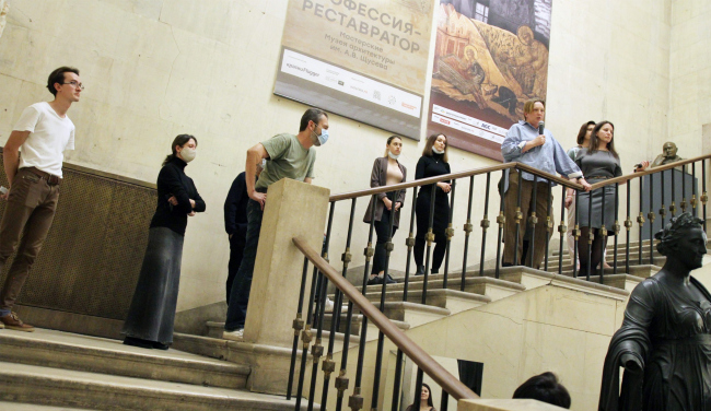 �������� ���������� � �����������, ����� �����������, 08.09. � 05.12.2021