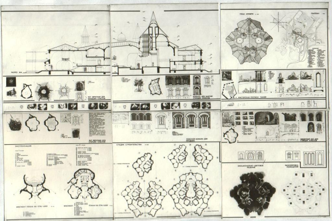 ������������ �����. �������� ������ ���������� �������. ��������� ���������: �������� �.(������������), ������ �., ������ �.